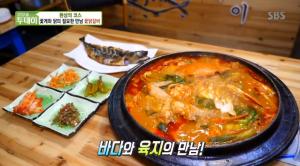 ‘생방송 투데이-환상의 코스’ 인천 중구 맛집…꽃게와 닭의 절묘한 만남, ‘꽃닭갈비’