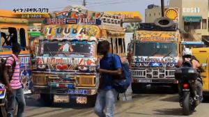 ‘세계테마기행’ 북서아프리카 여행 1부, ‘카 라피드’ 세네갈 다카르 시내의 시선 강탈 버스