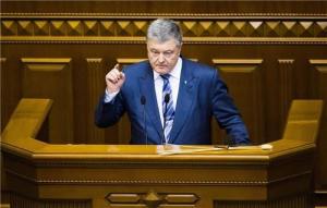 우크라이나 대통령, 러시아와의 우호조약 파기 법안 의회 제출…양국 간 갈등 심화 예상