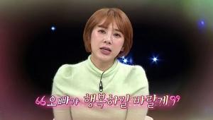 서인영 과거논란, 당시 무슨일이 있었길래?…‘서인영 욕설’ 사건 이후 등돌린 팬심