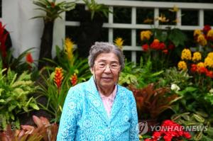 ‘나눔의 집’, 일본군 위안부 피해자 김순옥 할머니 별세…향년 97세, 현재 생존자는 26명