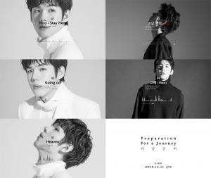 가호(Gaho), 미니앨범 ‘Preparation For A Journey’ 하이라이트 메들리 공개 ‘다채로운 장르 수록’