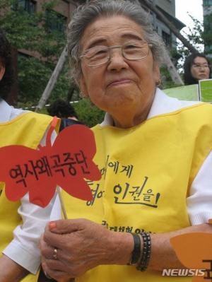 일본군 위안부 피해자 김순옥 할머니, 향년 96세로 별세…올해만 6명 별세