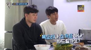 ‘살림하는 남자들 시즌2’ 김승현 형제, 母 건강검진 결과 걱정되자 ‘급 효도’