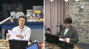 ‘김영철의 파워FM’ 정상근 기자, 영리병원 생김으로써 “ 의료 양극화가 심화될 것”