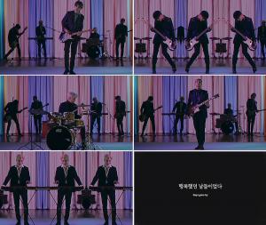 데이식스(DAY6), ‘행복했던 날들이었다’ MV 2차 티저 공개…‘신스팝’ 느낌 가득