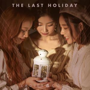 레이디스 코드(LADIES&apos; CODE), 겨울 시즌송 발표…3인 완전체로 컴백