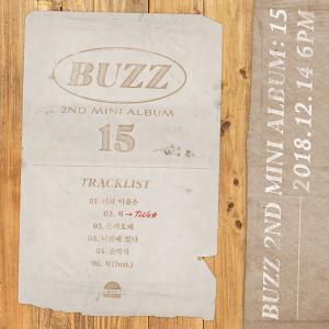 버즈(BUZZ), ‘15’ 트랙리스트 공개…빈티지한 느낌 가득