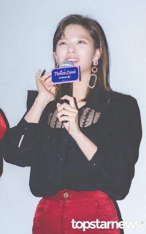 [HD포토] 트와이스(TWICE) 정연, ‘정연이도 배우 데뷔 했어요’ (트와이스랜드)