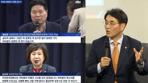 ‘김어준의 다스뵈이다’ 박용진, “자유한국당, 한유총 영향력 때문에 유치원 3법 통과 방해”