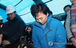 김현미, ‘KTX 탈선’ 사과 “철저히 조사해 책임 묻겠다”