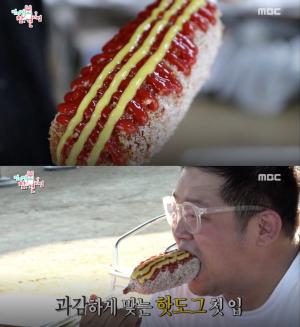 경기도 양평 두물머리, ‘전참시’ 신현준 매니저 핫도그로 유명해…’맛집 위치는?’