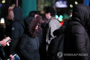 [오늘의 날씨] 한파 누그러져 낮엔 영상권 회복…미세먼지 농도 ‘좋음’∼‘보통’