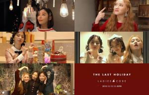레이디스 코드(LADIES CODE), ‘THE LAST HOLIDAY’ MV 티저 공개…‘기대감↑’