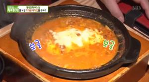 ‘생방송 투데이-대박신화’ 서울 강남구 맛집…월매출 1억 김치치즈나베