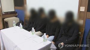 ‘그루밍 성폭력’ 피해자들, 인천경찰청에 고소장 제출…경찰 수사 전환할 방침
