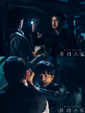 OCN 드라마 ‘프리스트’ 박용우X연우진, “과거를 파헤치다”...인물관계도는?