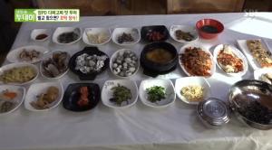 ‘생방송 투데이-장PD 다짜고짜 맛 투어’ 전남 보성군 맛집…벌교 18첩 꼬막정식