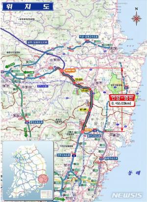 경부고속도로 ‘언양-영천’ 55Km구간 12일 확장 개통…통행속도 27㎞/h 빨라져