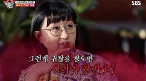 ‘집사부일체’ 마녀 노희영, 탈세 전력에 집안 재조명…최순실과는 무슨 사이?