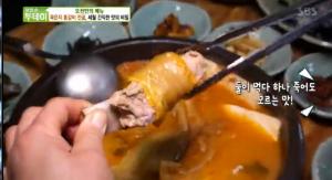 생방송 투데이-오천만의 메뉴’ 충북 진천 맛집…세월 간직한 맛의 비밀, 묵은지 통갈비 전골