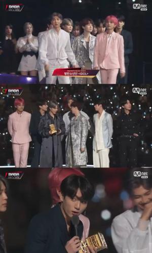 [2018 MAMA(마마) 일본] 방탄소년단(BTS), 뮤직비디오 상 수상…“‘봄날’처럼 가고 싶다”