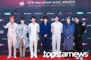 [UHD포토] 2018 MAMA 방탄소년단(BTS), ‘월드스타 BTS’ (2018마마일본)