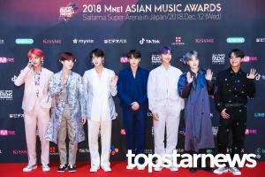 [UHD포토] 2018 MAMA 방탄소년단(BTS), ‘일본 팬들 만나러 온 월드스타’ (2018마마일본)