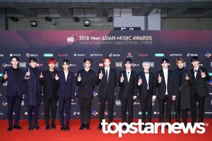 [UHD포토] 2018 MAMA 워너원(Wanna One), ‘모두가 바라는 워너원’ (2018마마일본)