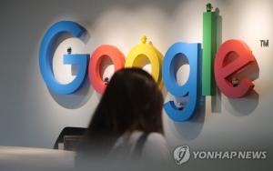 구글코리아, 일부 유튜버 소득 불투명-국내 매출 대비 낮은 납세액이 세무조사 이유