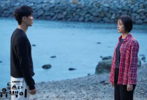tvN 금요드라마 ‘톱스타 유백이’ 김지석-전소민, 긴장감 넘치는 현장 포토 공개…‘촬영지는?’
