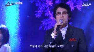 관심 집중 ‘불태산’, 그는 누구?…“대표곡 ‘가버린 세월’ 부른 장성 출신 가수”