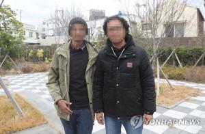 법무부, 언론인 출신 예멘인 2명 지위 인정…“또다시 박해 받을 가능성 크다고 판단”