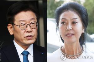 김부선, 검찰 조사 중 이재명 경기도지사 ‘명예훼손’ 혐의 고소 취하…“더는 시달리기 싫어”