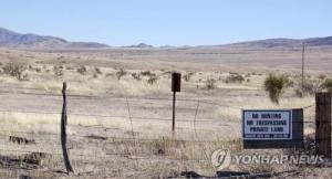 ‘불법 입국’ 과테말라 7세 소녀, 90분간 응급처치 못 받아…美 “적절한 조치 취해졌는지 조사”