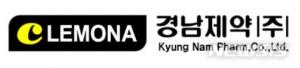 한국거래소, ‘레모나’ 경남제약 상장폐지 결정…과대계상·허위매출채권 등 발각