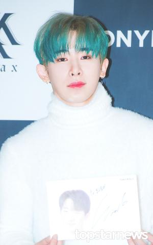 [HD포토] 몬스타엑스(MONSTA X) 원호, ‘설레는 눈맞춤’