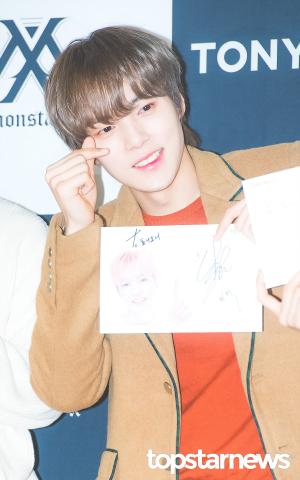 [HD포토] 몬스타엑스(MONSTA X) 민혁, ‘내 하트를 받아랏!’