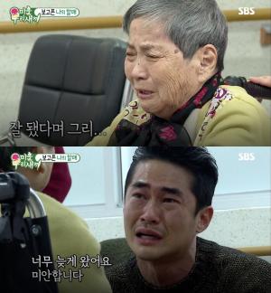 ‘미운우리새끼’ 배정남, 부모 대신 키워준 하숙집 할머니와 진해서 재회 ‘아버지가 나이 11살 때 하숙 맡겨’