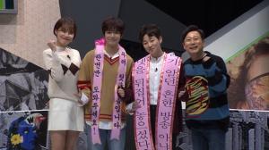 ‘니가 알던 내가 아냐’, 4MC 이수근-장도연-딘딘-뉴이스트W JR 녹화 소감 전해…시청자 궁금증 UP