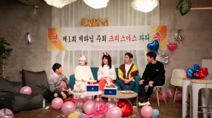 ‘날보러와요’ 샤이니(SHINee) 키, 박나래 표 ‘핵인싸 칵테일’ 극찬…레시피 뭐길래?