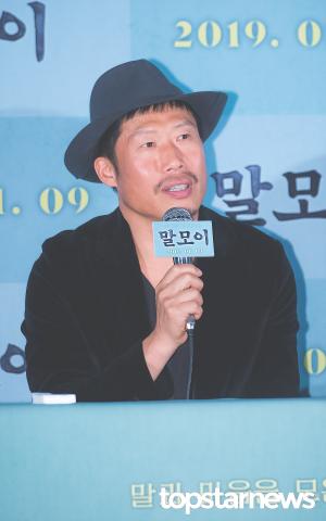 [HD포토] 유해진, ‘조선어학회 사환이 된 까막눈 김판수’ (말모이)