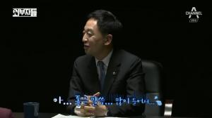 ‘외부자들’ 금태섭, “더욱 열심히 해서 민주당 20년 집권하도록 할 것”