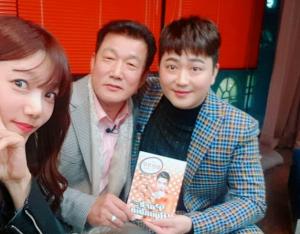 배우 이채영, 박현빈·아버지와 함께 다정한 인증샷…“드디어 박선배님과”