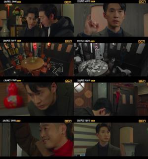 ‘신의퀴즈 리부트’ 류덕환, 김기두와 현장 찾아 7구의 시체 나온 물질은 ‘사약’…김재원은 “우리 진우도 보고?”