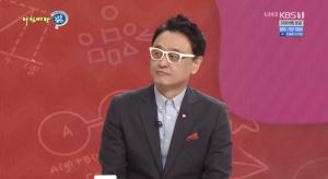 ‘아침마당’ 권영찬 “살아있는 삶의 체험현장…초3때부터 전단지 알바”