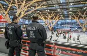 독일 공항, 테러모의 용의자 사전답사 정황 파악…경찰 용의자 추적 中