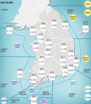 [오늘날씨] 21일 전국 대부분 미세먼지 나쁨 수준, 강원도 지역 ‘건조주의보’ 발효…평년보다 높은 기온 보여