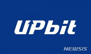 ‘가상화폐 거래소’ 업비트, 세계 암호화폐 거래소 3위면 뭐하나…‘허수주문이 250조?’