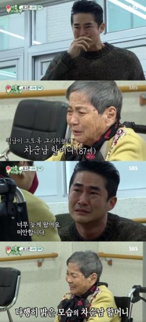 ‘미운 우리 새끼’(미우새) 배정남 할머니부터 ‘궁민남편’ 권오중 아버지 사연까지…‘시청자 눈물’